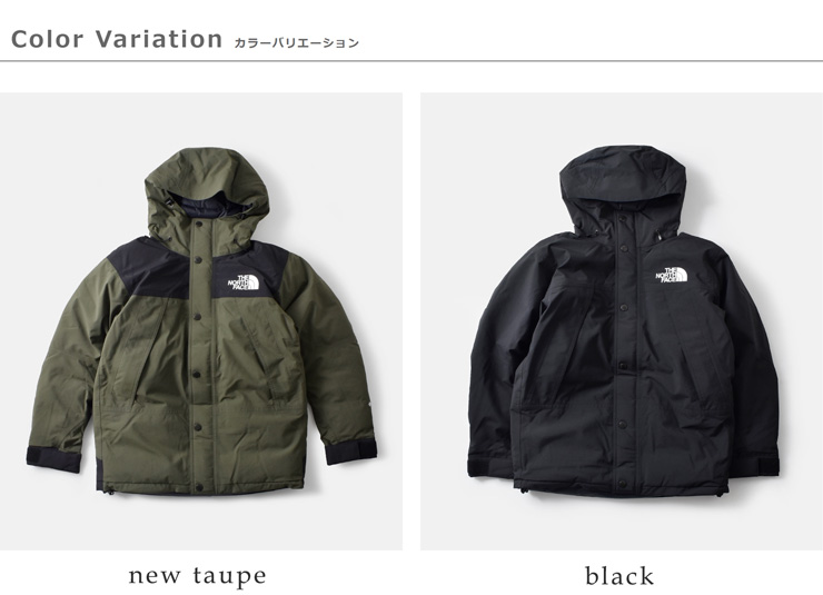 THE NORTH FACE(ノースフェイス)マウンテン ダウン ジャケット “Mountain Down Jacket” nd92237