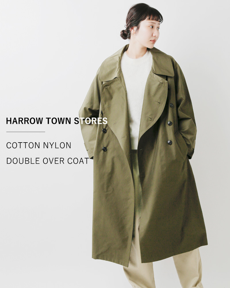 HARROW TOWN STORES(ハロータウンストアーズ)コットンナイロンダブルオーバーコートnht2371kt