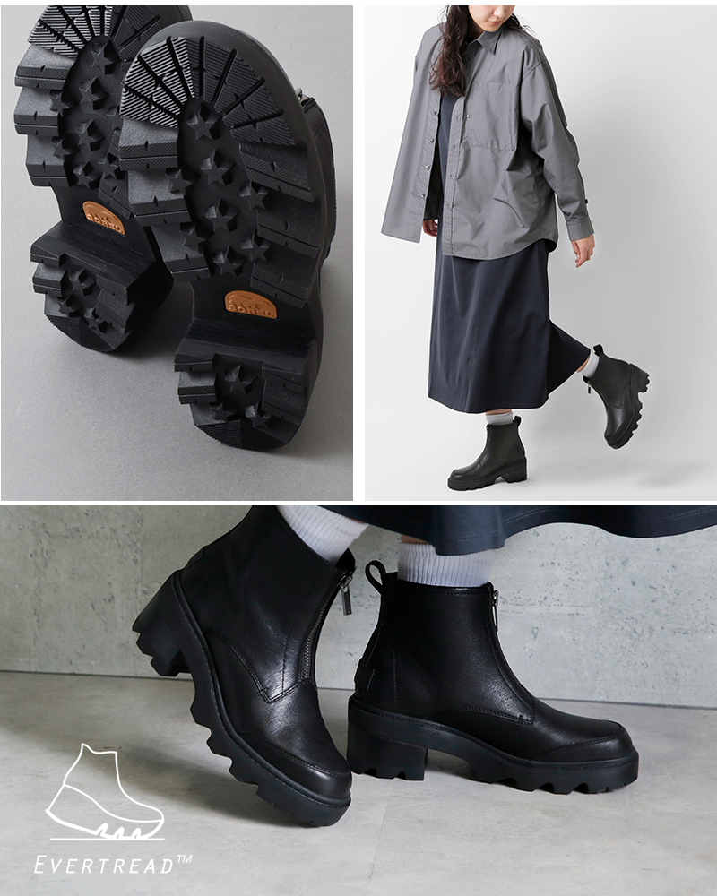 SOREL(ソレル)ジョアンナウジップショートブーツ“JOANNOWZIP”nl5127