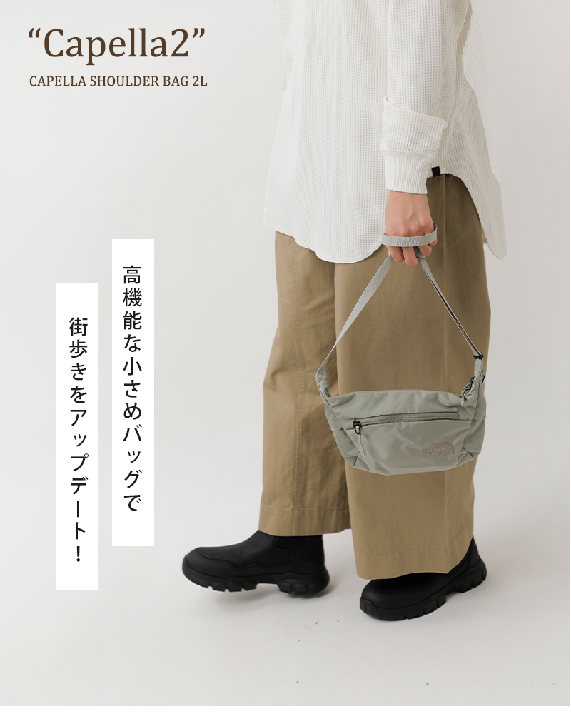 THE NORTH FACE(ノースフェイス)カペラショルダーバッグ2L“Capella2”nm72354