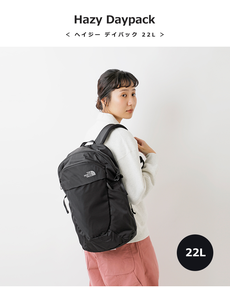 THE NORTH FACE(ノースフェイス)ヘイジーデイパック22L“HazyDaypack”nm82455