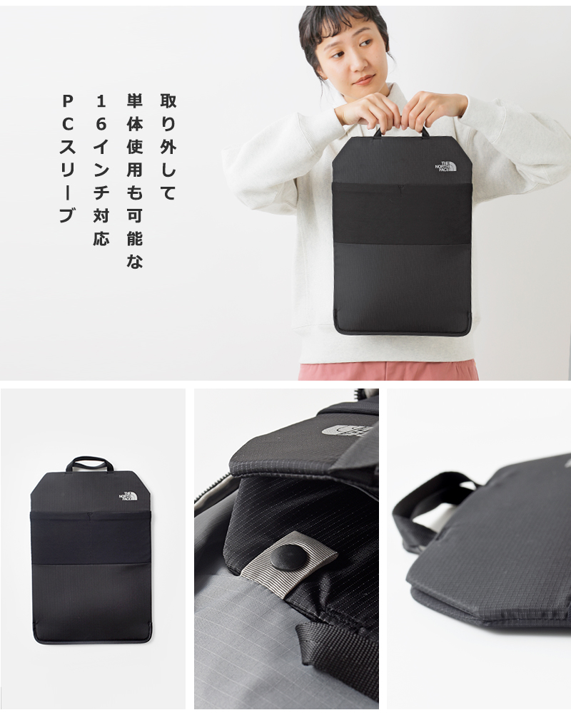 THE NORTH FACE(ノースフェイス)ヘイジーデイパック22L“HazyDaypack”nm82455