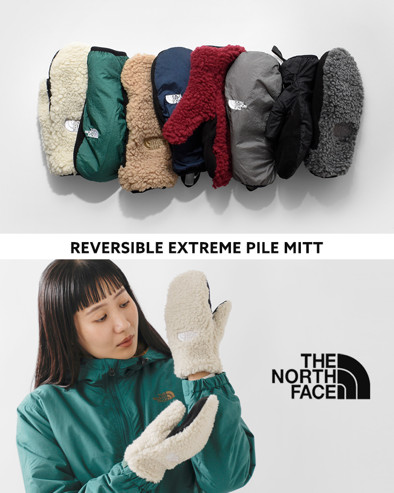 THE NORTH FACE(ノースフェイス)リバーシブルエクストリームパイルミット“ReversibleExtremePileMitt”nn62407