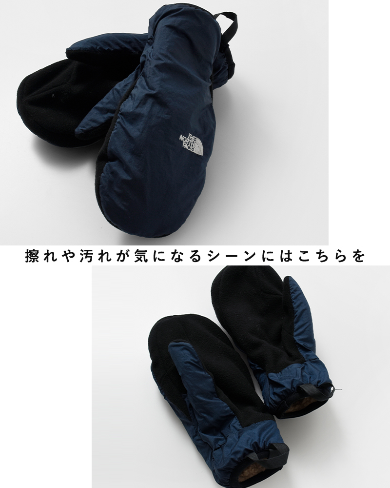 THE NORTH FACE(ノースフェイス)リバーシブルエクストリームパイルミット“ReversibleExtremePileMitt”nn62407