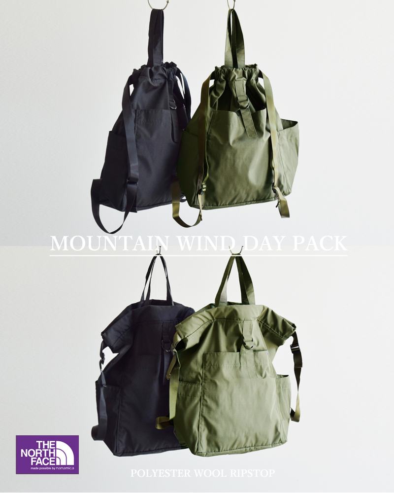 THE NORTH FACE PURPLE LABEL ノースフェイスパープルレーベル 撥水 マウンテン ウインド デイパック “Mountain  Wind Day Pack” nn7356n-ms 2024aw新作 レディース | Piu di aranciato(ピウディアランチェート)