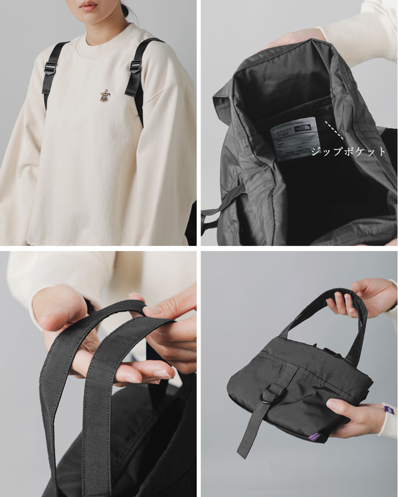 THE NORTH FACE PURPLE LABEL ノースフェイスパープルレーベル 撥水 マウンテン ウインド デイパック “Mountain  Wind Day Pack” nn7356n-ms 2024aw新作 レディース | Piu di aranciato(ピウディアランチェート)