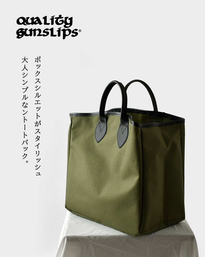 QUALITY GUNSLIPS(クオリティーガンスリップス)600デニールPVCショートハンドルトートバッグM nqg1052p