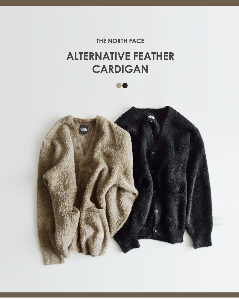 THE NORTH FACE(ノースフェイス)オルタナティブフェザーカーディガン“AlternativeFeatherCardigan”nt92461