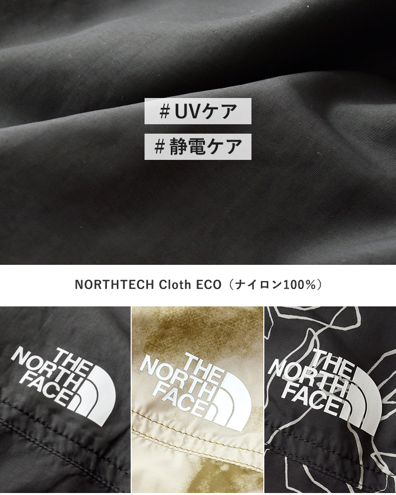 THE NORTH FACE(ノースフェイス)パッカブルカルカワンピース“KarkaOnepiece”ntw12206