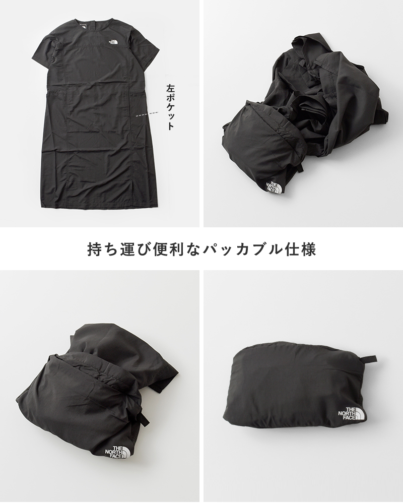 THE NORTH FACE(ノースフェイス)パッカブルカルカワンピース“KarkaOnepiece”ntw12206