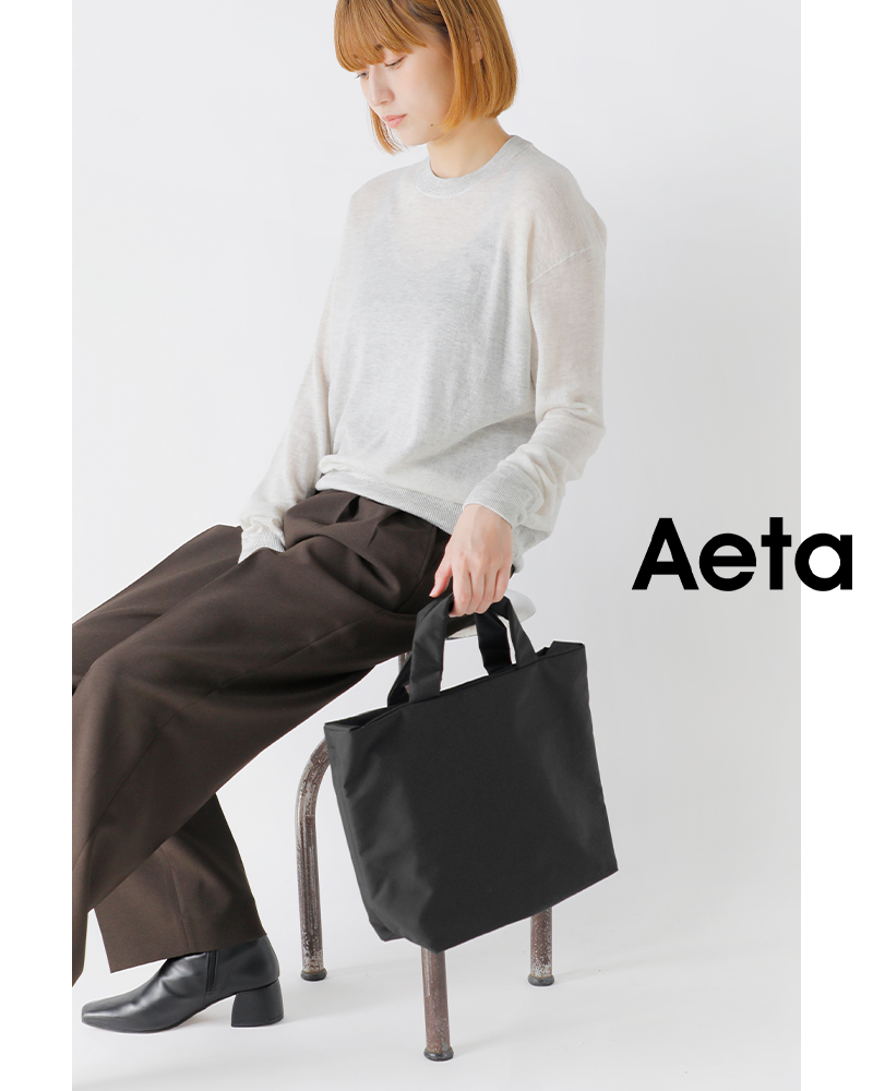 Aeta(アエタ)ショルダートートバッグSサイズ“SHOULDERTOTES”ny28