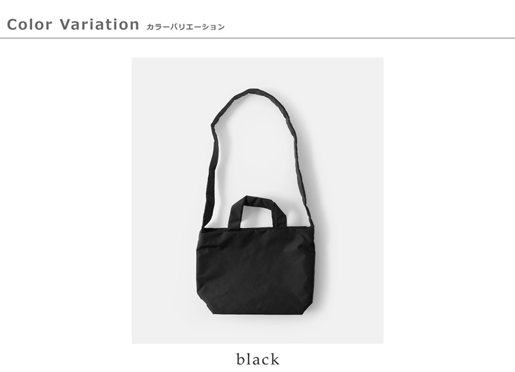 Aeta(アエタ)ショルダートートバッグSサイズ“SHOULDERTOTES”ny28