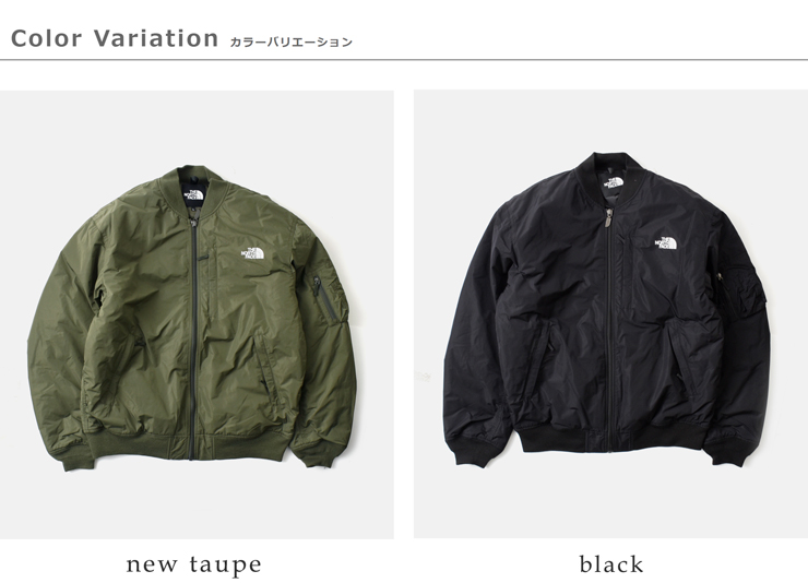 THE NORTH FACE(ノースフェイス)インサレーションボンバージャケット“InsulationBomberJacket”ny82452