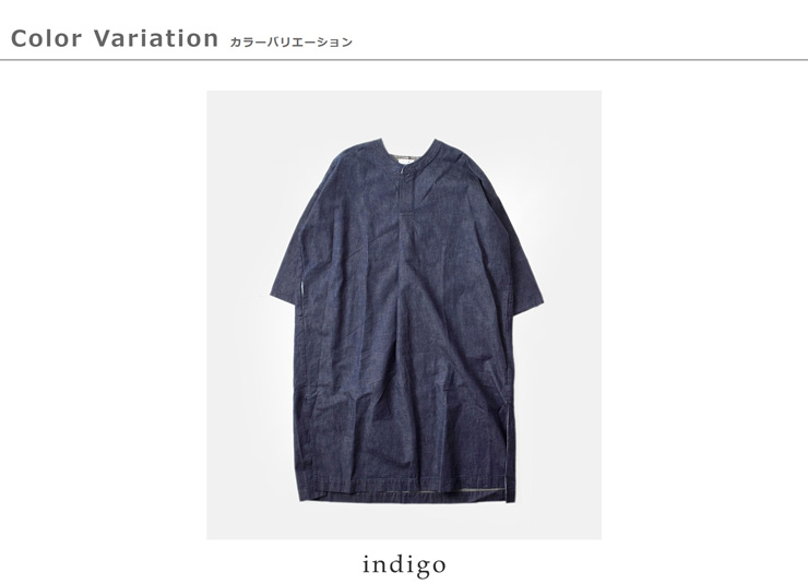 ordinaryfits(オーディナリーフィッツ)コットンデニムスリットドレス“SLITDRESS/DENIM”of-o054-324