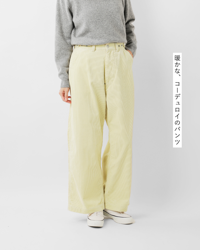 ordinaryfits(オーディナリーフィッツ)コットンコーデュロイベルパンツ“CORDUROYBELLPANTS”of-p216