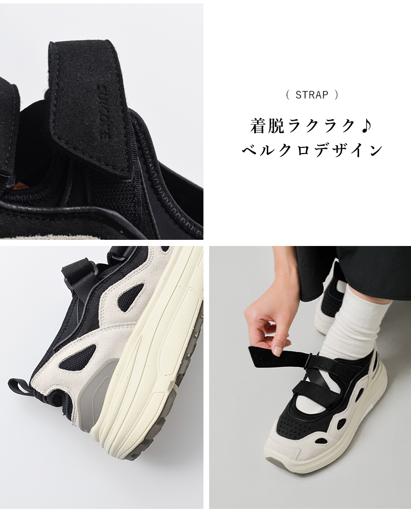 SUICOKE(スイコック)スエードベルクロサンダルスニーカー“AKK-2”og-355