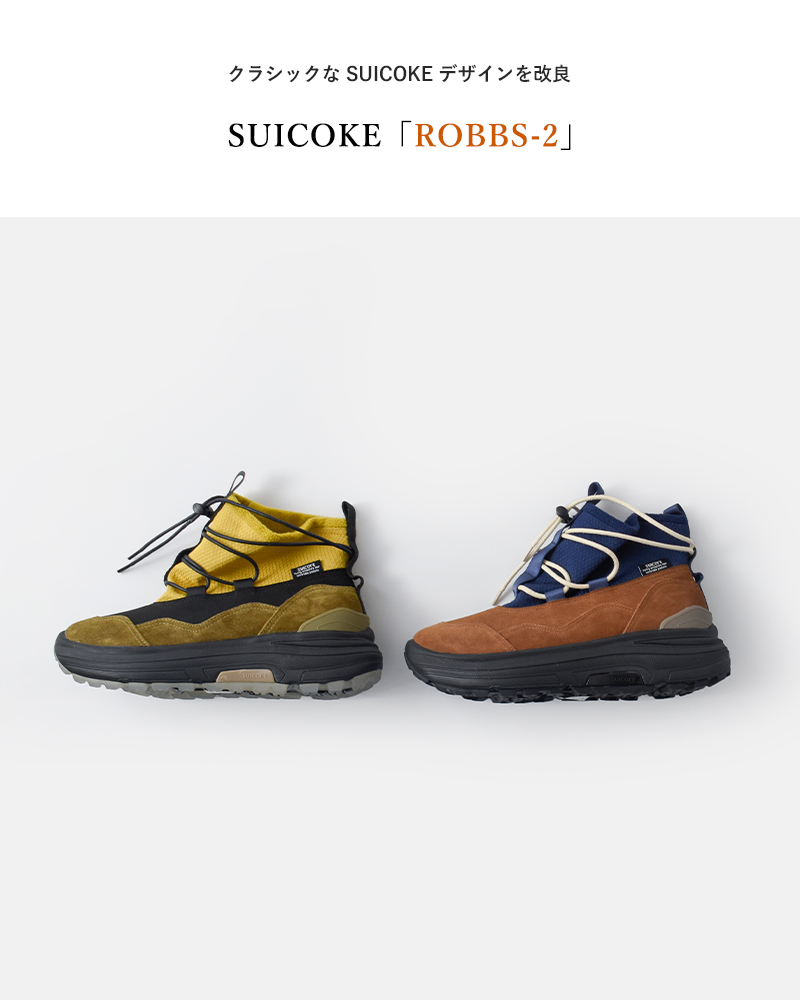 SUICOKE(スイコック)レザースエードパネルハイカットスニーカー“ROBBS-2”og-370