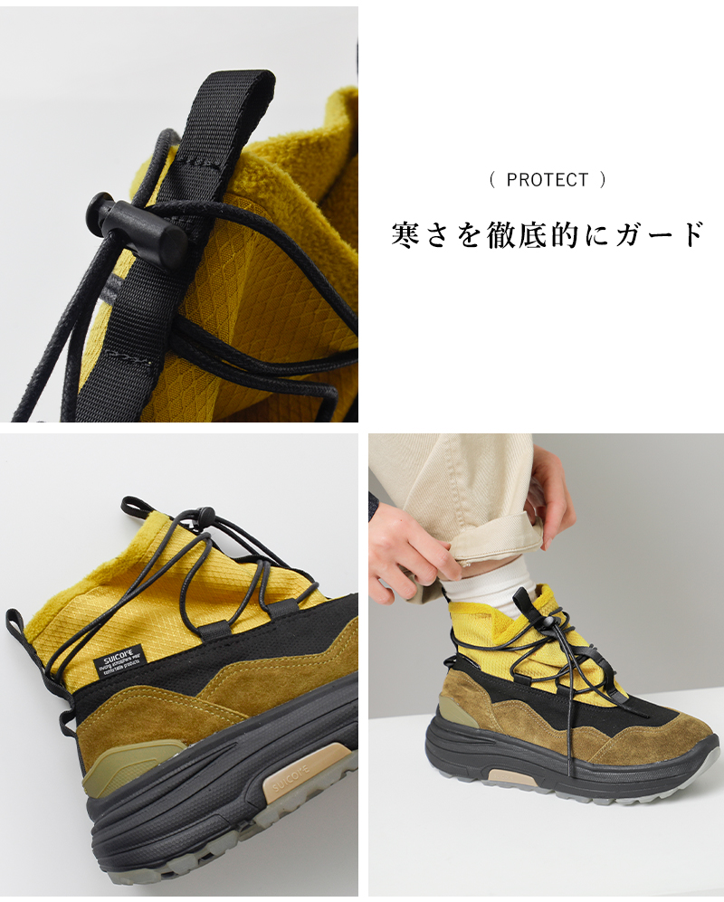 SUICOKE(スイコック)レザースエードパネルハイカットスニーカー“ROBBS-2”og-370