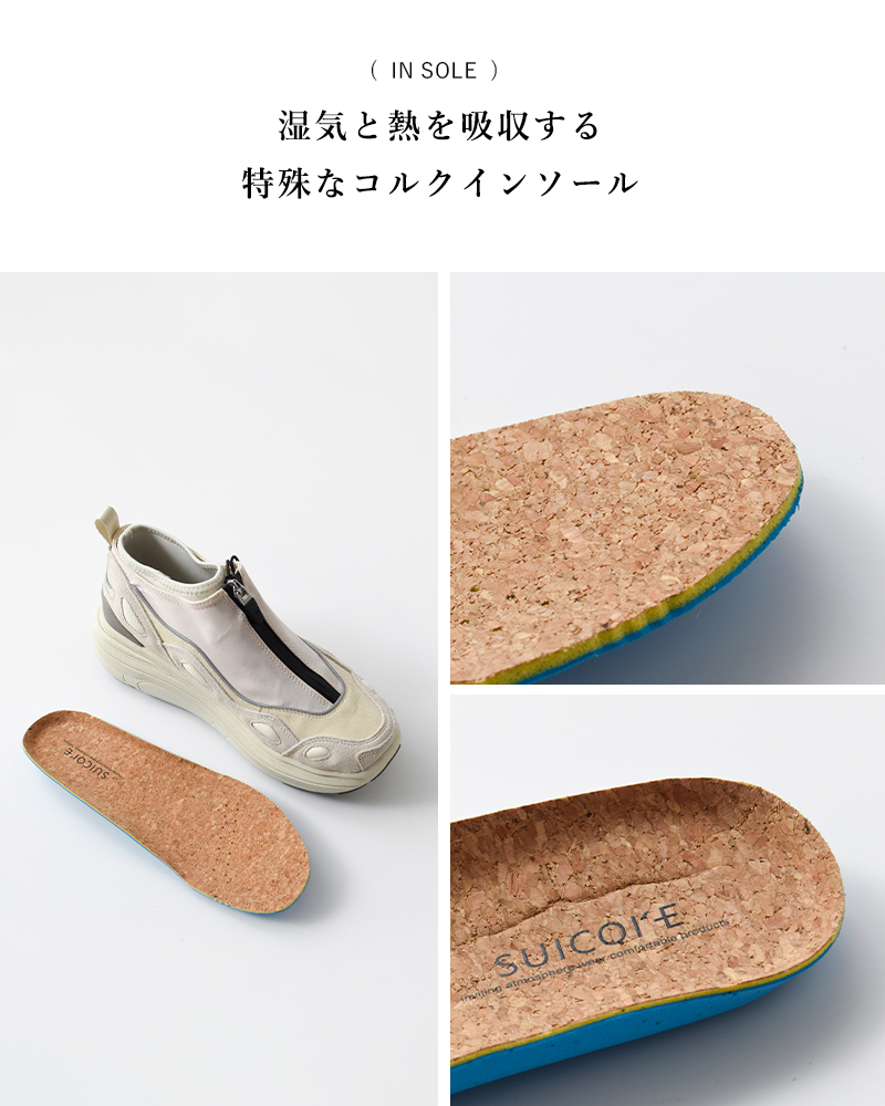 SUICOKE(スイコック)レザーナイロンパネルデザインフロントジップスニーカー“AKK-ZIP”og-381