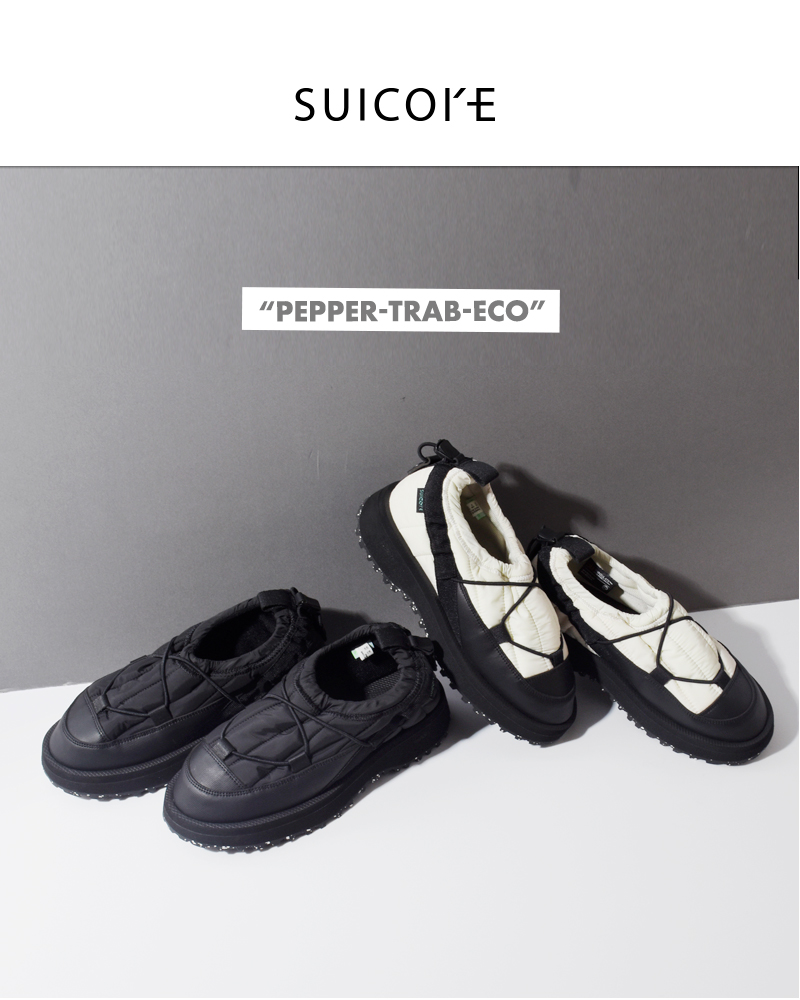 SUICOKE(スイコック)キルティングシンサレートスリッポンシューズ“PEPPER-TRab-ECO”og-385trab-eco