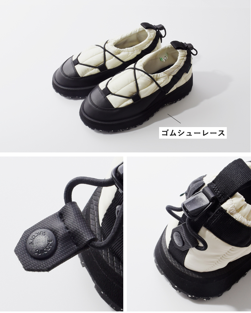 SUICOKE(スイコック)キルティングシンサレートスリッポンシューズ“PEPPER-TRab-ECO”og-385trab-eco