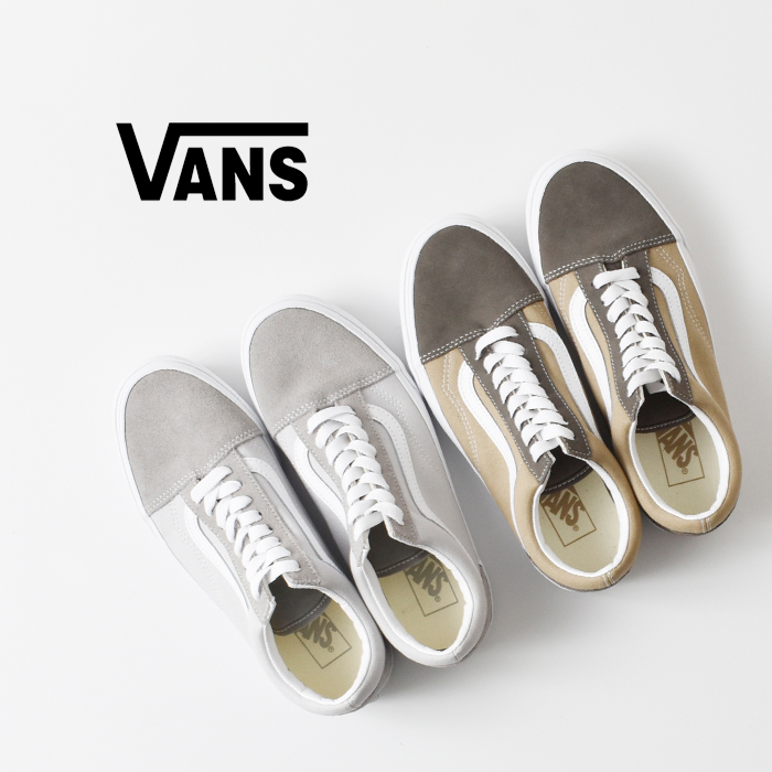 Vans(ヴァンズ)オールドスクールキャンバススエードスニーカー“OldSkool”old-skool-same2