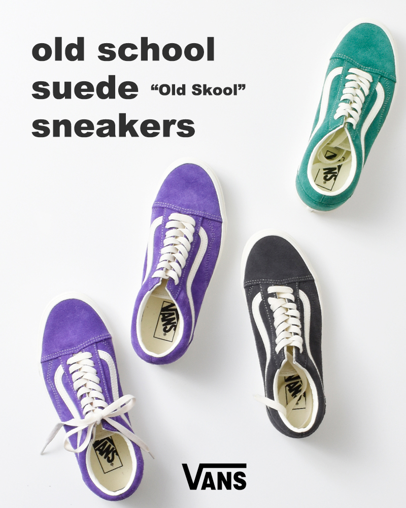 Vans(ヴァンズ)オールドスクールスエードスニーカー“OldSkool”old-skool-same5