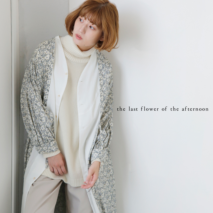 the last flower of the afternoon(ラストフラワーオブジアフタヌーン)リバティプリントコットンフロントヨークドレス“Frontyokedress”tlf-125-op003-lp