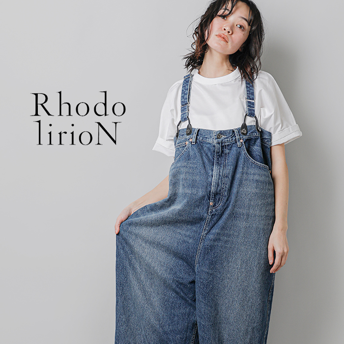 RHODOLIRION(ロドリリオン)5ポケットサスペンダーデニムパンツ“5PocketsSuspenderPantDenim”or739