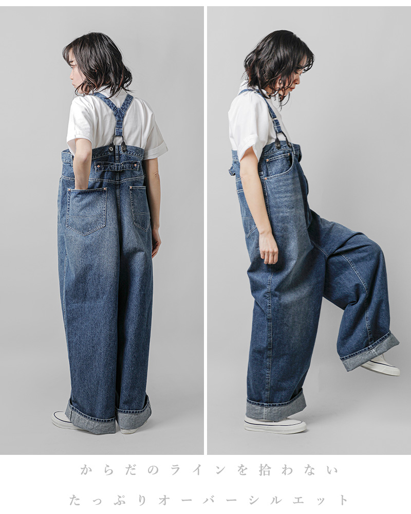 RHODOLIRION(ロドリリオン)5ポケットサスペンダーデニムパンツ“5PocketsSuspenderPantDenim”or739