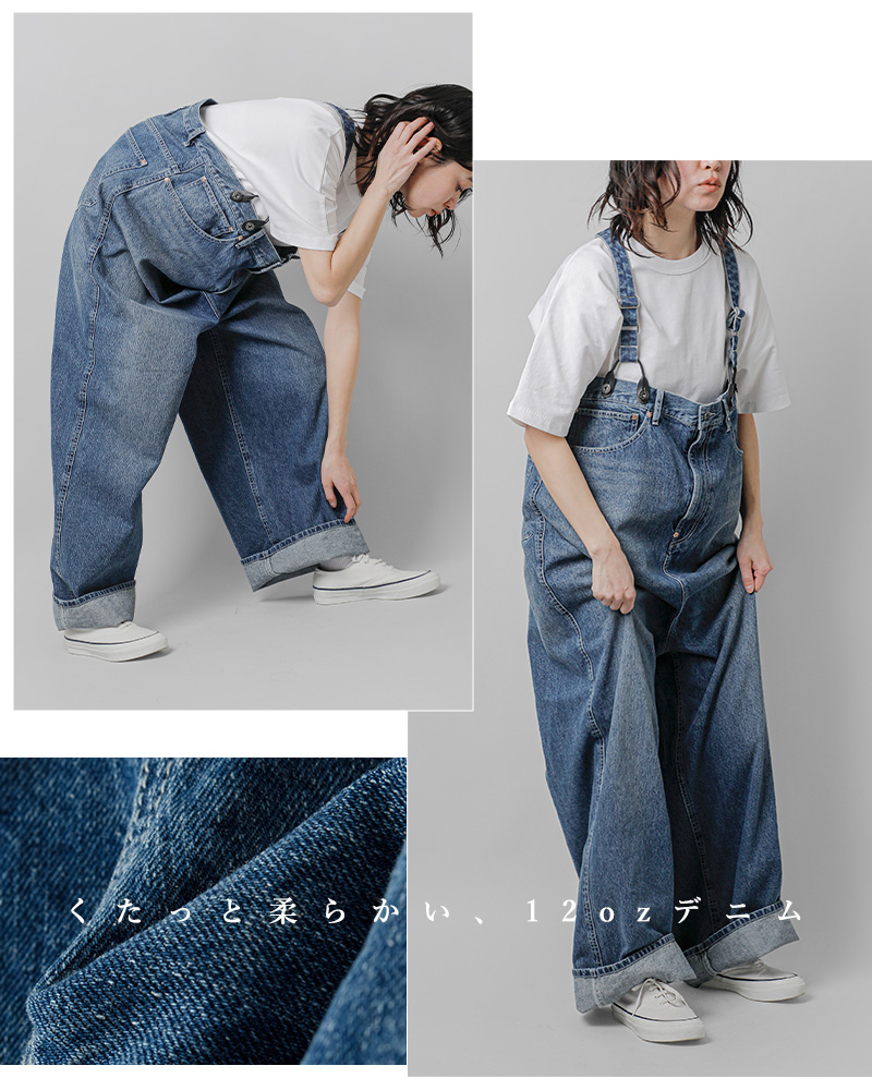 RHODOLIRION(ロドリリオン)5ポケットサスペンダーデニムパンツ“5PocketsSuspenderPantDenim”or739