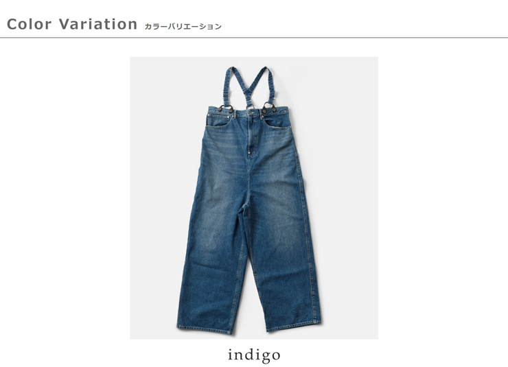 RHODOLIRION(ロドリリオン)5ポケットサスペンダーデニムパンツ“5PocketsSuspenderPantDenim”or739