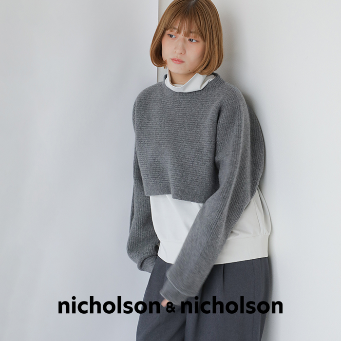 nicholson&nicholson(ニコルソンアンドニコルソン)ローゲージウールセーター“PIGALLE”pigalle