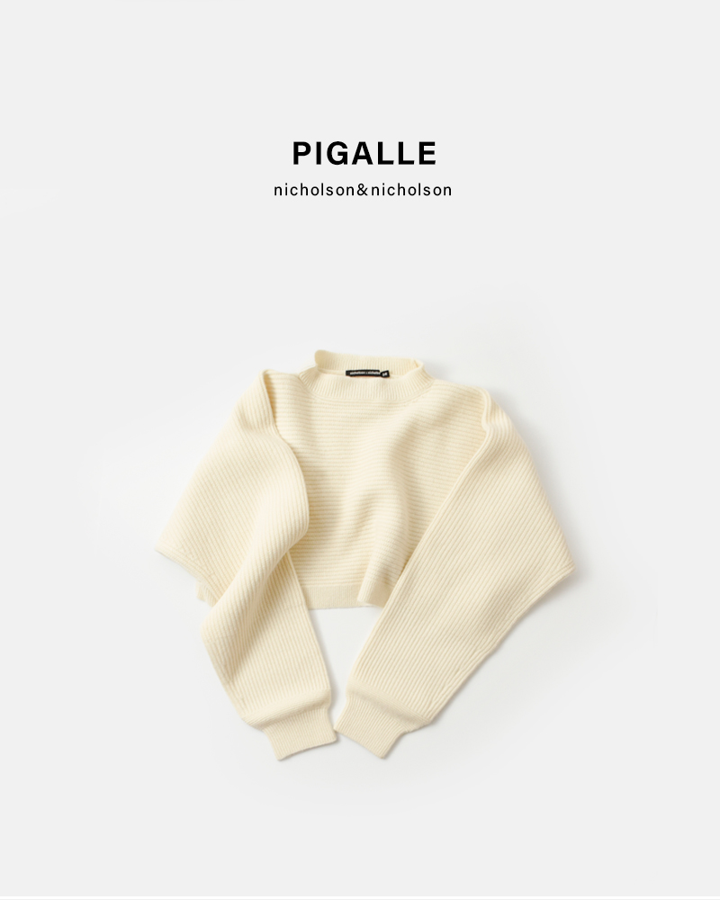 nicholson&nicholson(ニコルソンアンドニコルソン)ローゲージウールセーター“PIGALLE”pigalle