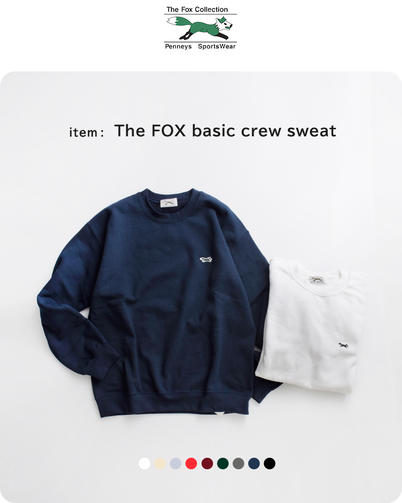 PENNEYS(ペニーズ)THEFOXフリースベーシッククルーネックスウェットシャツpn23s021