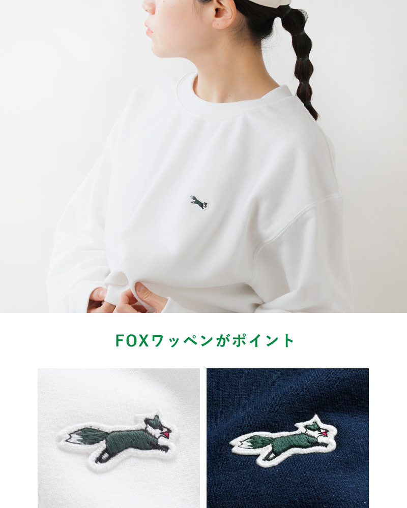 PENNEYS(ペニーズ)THEFOXフリースベーシッククルーネックスウェットシャツpn23s021