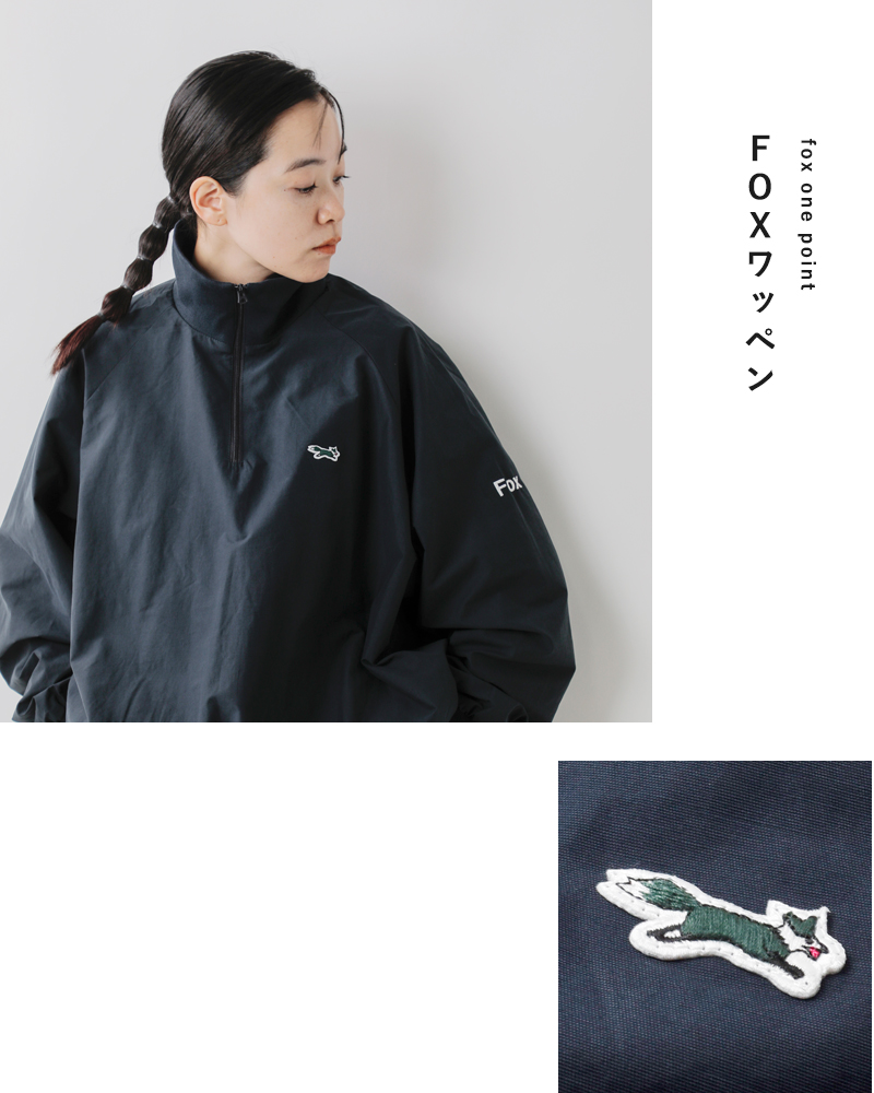 PENNEYS(ペニーズ)THEFOXゴルフ1/4ジップジャケットpn24f007