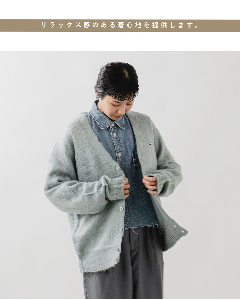 PENNEYS(ペニーズ)THEFOXシャギーカーディガンpn24f010