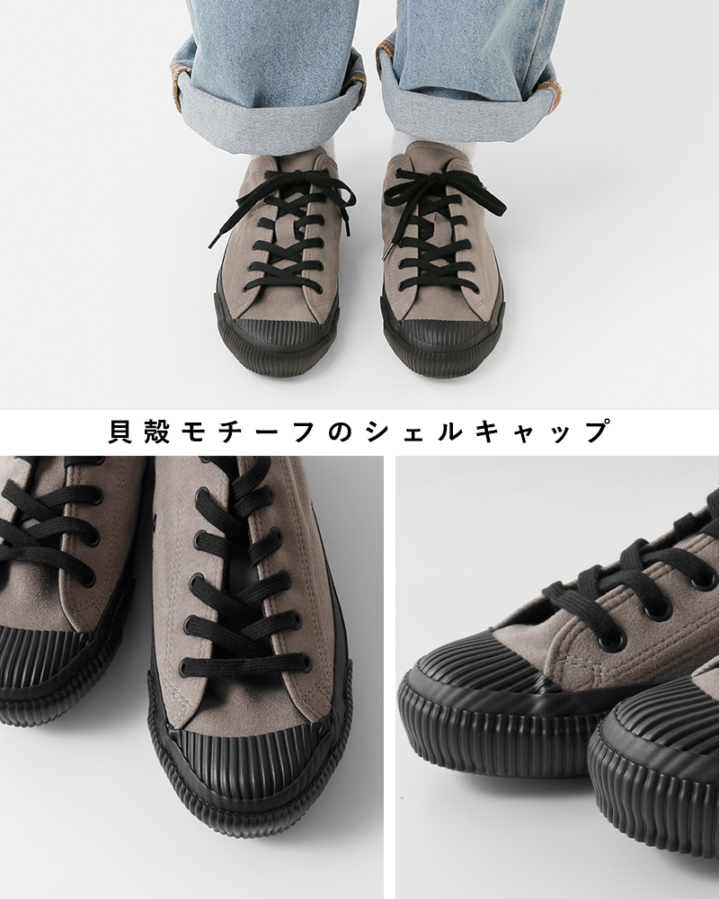 “PRAS”(プラス)ビーガンスエードシェルキャップローカットスニーカーpras-01-vegan