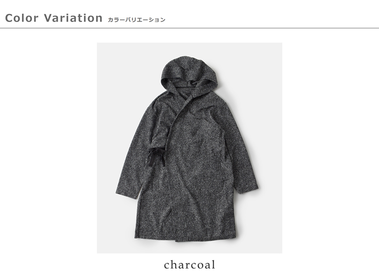 ENGINEERED GARMENTS(エンジニアド ガーメンツ)ウールブレンドメランジニットローブ“KnitRobe”ps077