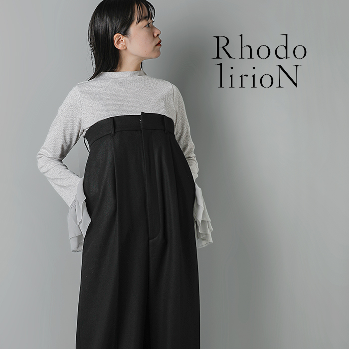 クーポン対象】RHODOLIRION ロドリリオン ウール カシミヤ フランネル チューブ トップ ジャンプスーツ “Tube Top  Jumpsuit” ps1029-mt 2024aw新作 レディース【サイズ交換初回無料】 | Piu di  aranciato(ピウディアランチェート)