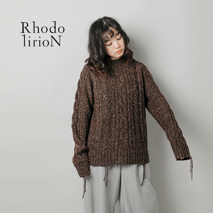 RHODOLIRION(ロドリリオン)ケーブルニットフィッシャーマンセーター“FishermanSweater”ps1063