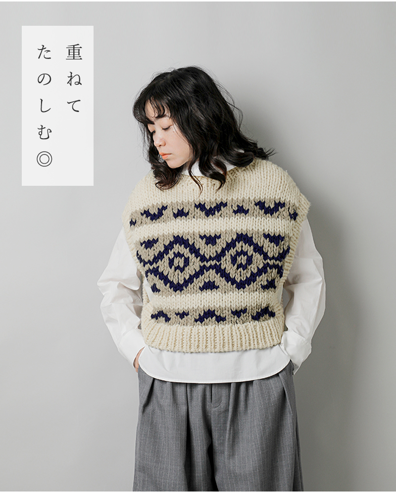 RHODOLIRION(ロドリリオン)ウールカウチンニットベスト“CowichanKnitVest”ps1071