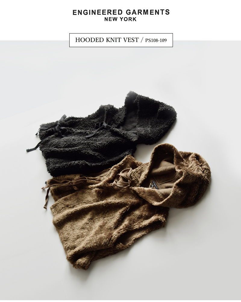 ENGINEERED GARMENTS(エンジニアド ガーメンツ)フーデッドニットベスト“HoodedKnitVest”ps108-109