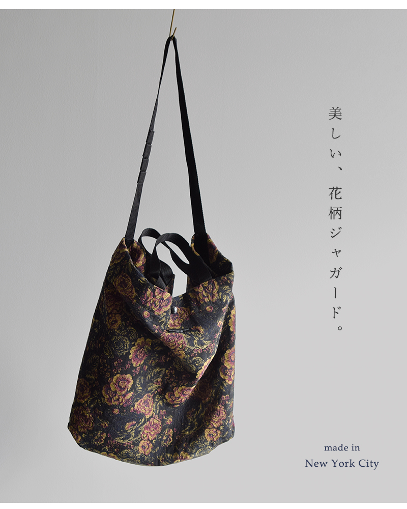 ENGINEERED GARMENTS(エンジニアド ガーメンツ)フローラルジャガード2wayキャリーオールトートバッグ“CarryAllTote”ps434