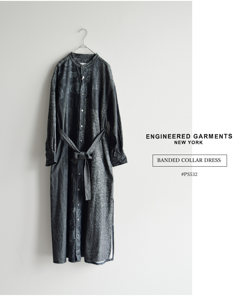 ENGINEERED GARMENTS(エンジニアド ガーメンツ)コットンパターンブロックプリントバンドカラードレス“BandedCollarDress”ps532