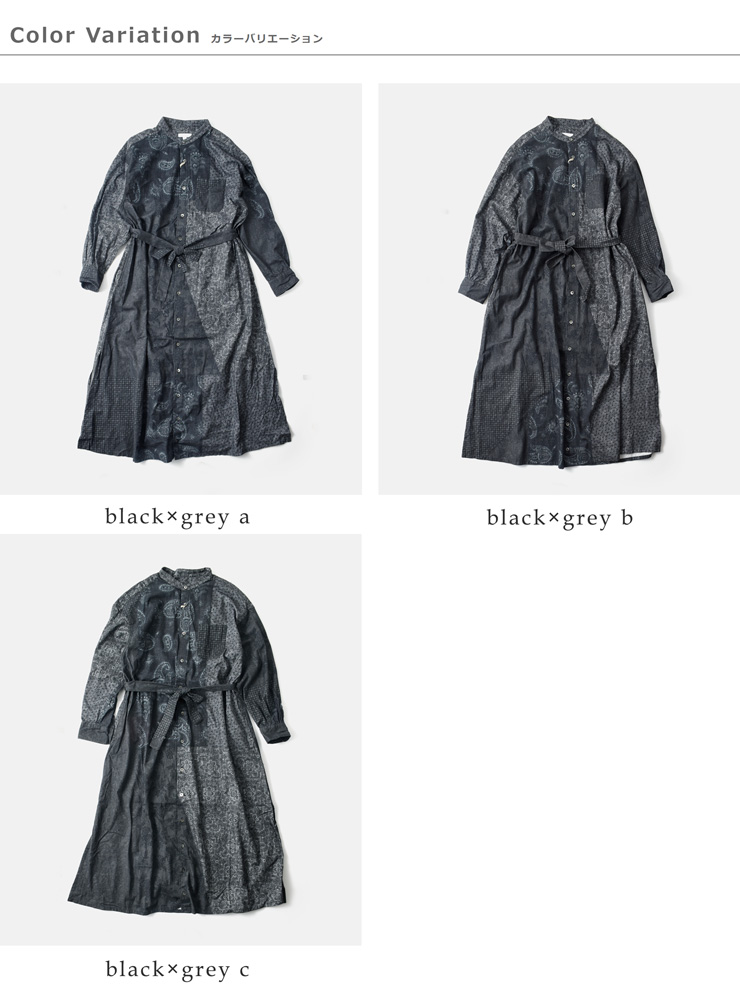 ENGINEERED GARMENTS(エンジニアド ガーメンツ)コットンパターンブロックプリントバンドカラードレス“BandedCollarDress”ps532