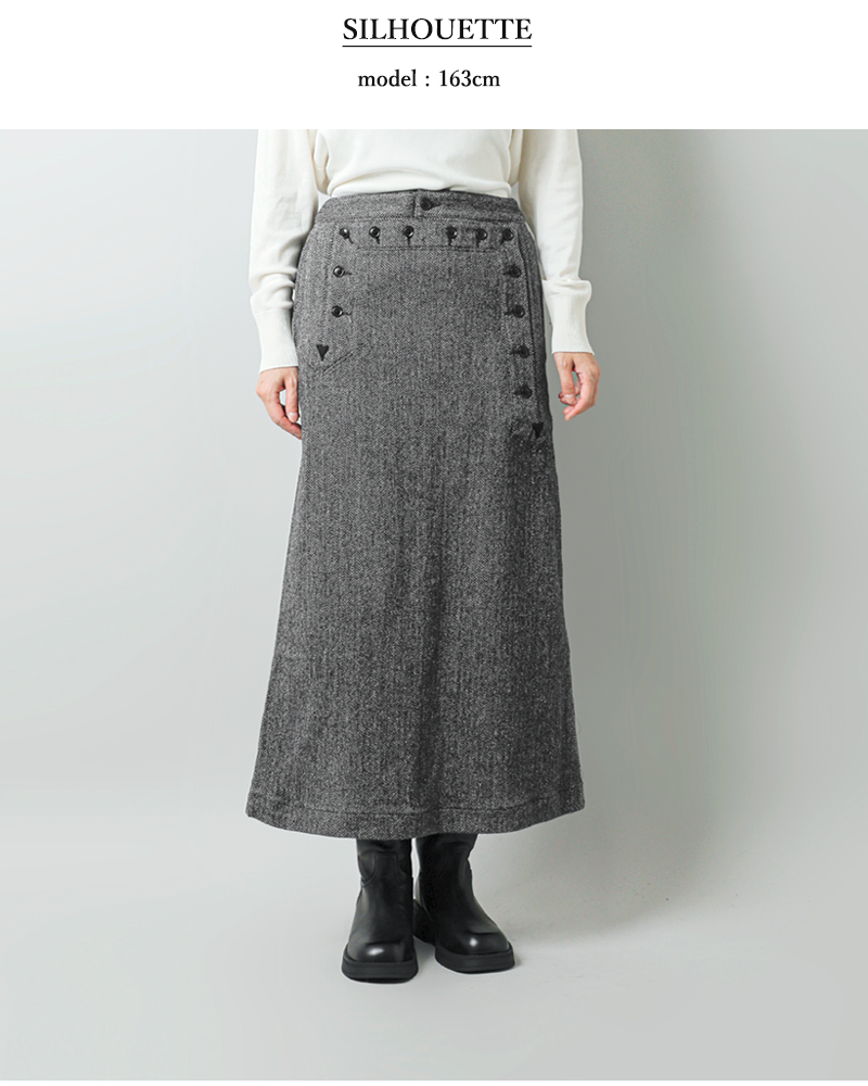 ENGINEERED GARMENTS(エンジニアド ガーメンツ)ヘリンボーンセーラースカート“SailorSkirt”ps540