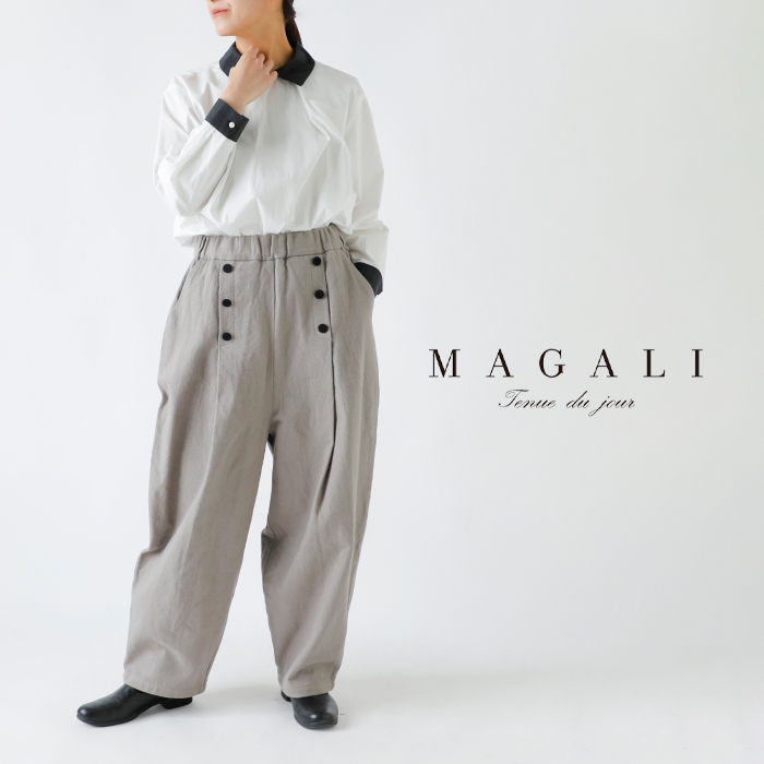 MAGALI(マガリ)オーガニックコットンマリンパンツpt57