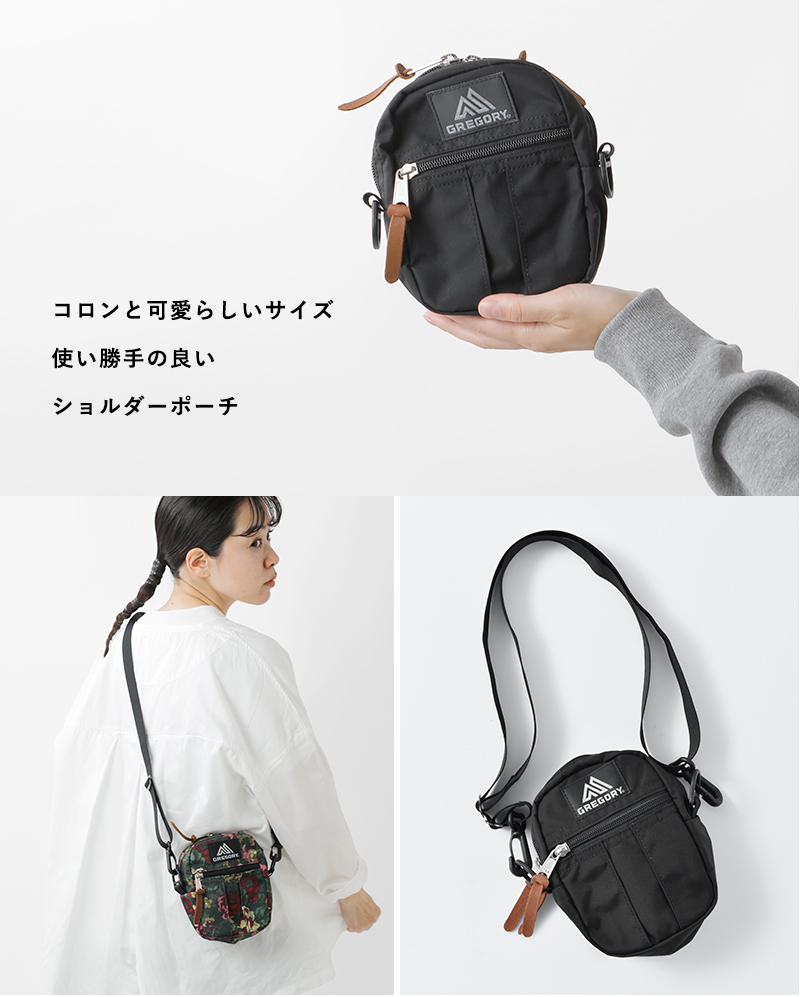 GREGORY(グレゴリー)ショルダーポーチ“QUICKPOCKETS”quick-pocket-s